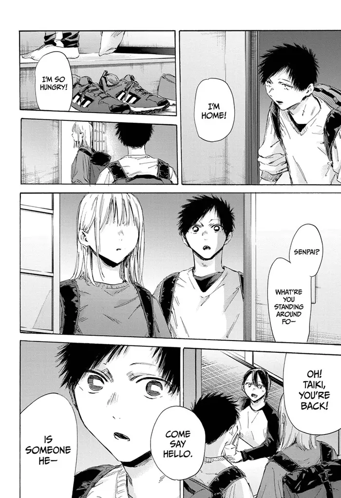 Blue Box Chapter 172 image 18_optimized